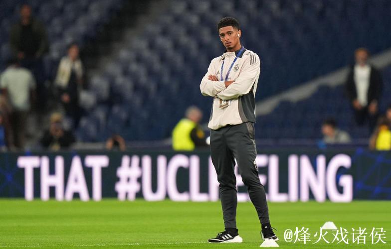 16岁德国天才崭露头角：打破贝林厄姆纪录，被誉为新星