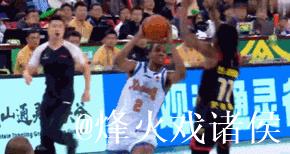 CBA俱乐部杯：史密斯关键球助深圳惊险击败新疆